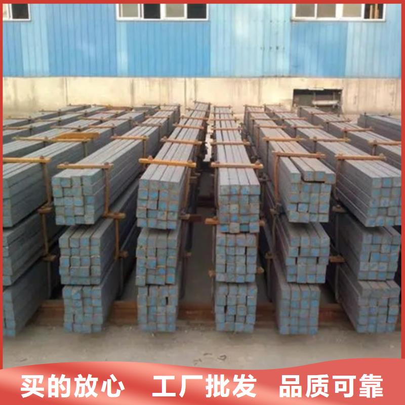 热轧方钢优惠报价90*60