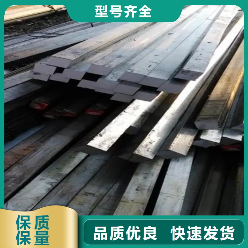 热轧方钢报价60*60