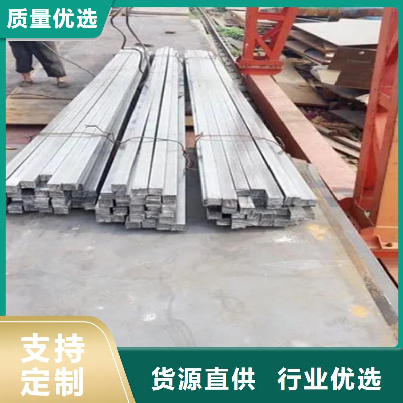 【冷拔方钢】,热轧方钢当地厂家值得信赖