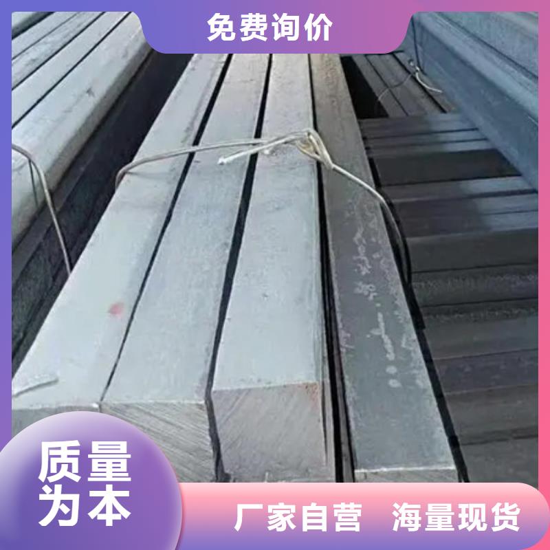 热轧方钢价格合理73*73