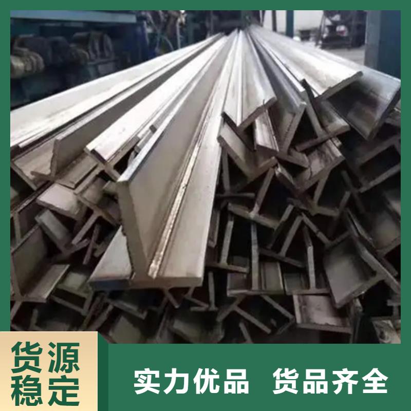 冷拔方钢现货价格50*80