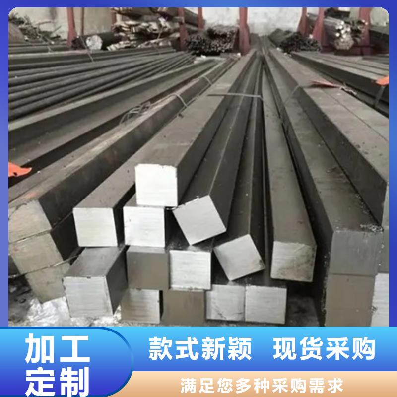 冷拔方钢27simn42crmo圆钢精选货源