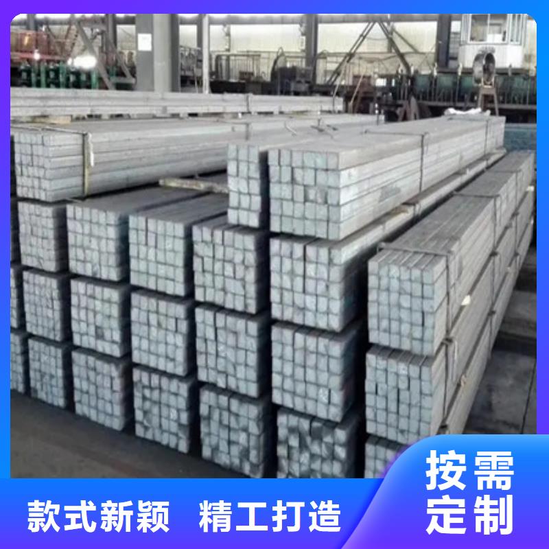 热轧方钢近期行情55*85
