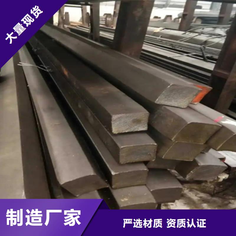 冷拔方钢42crmo钢管切割专注生产N年