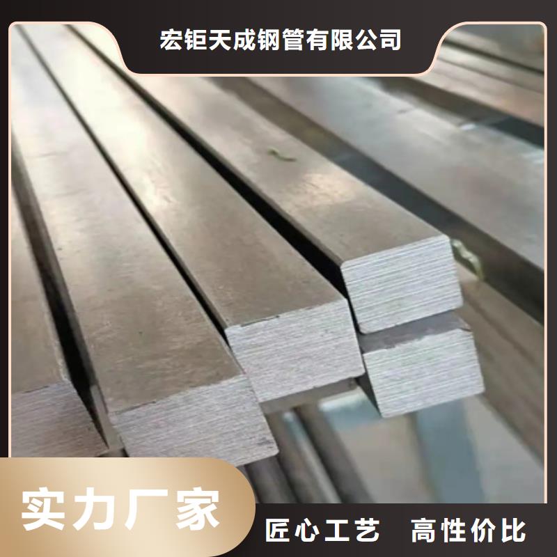 冷拔方钢质量优选