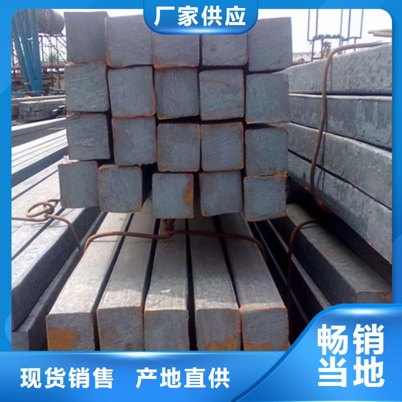 方钢现货报价60*60