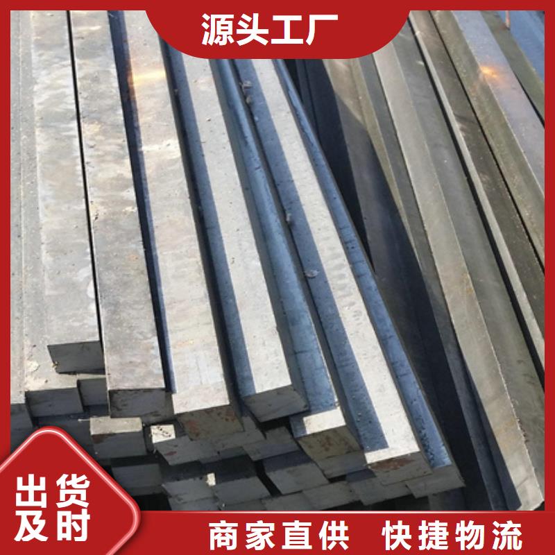三沙市冷拔方钢现货价格60*90