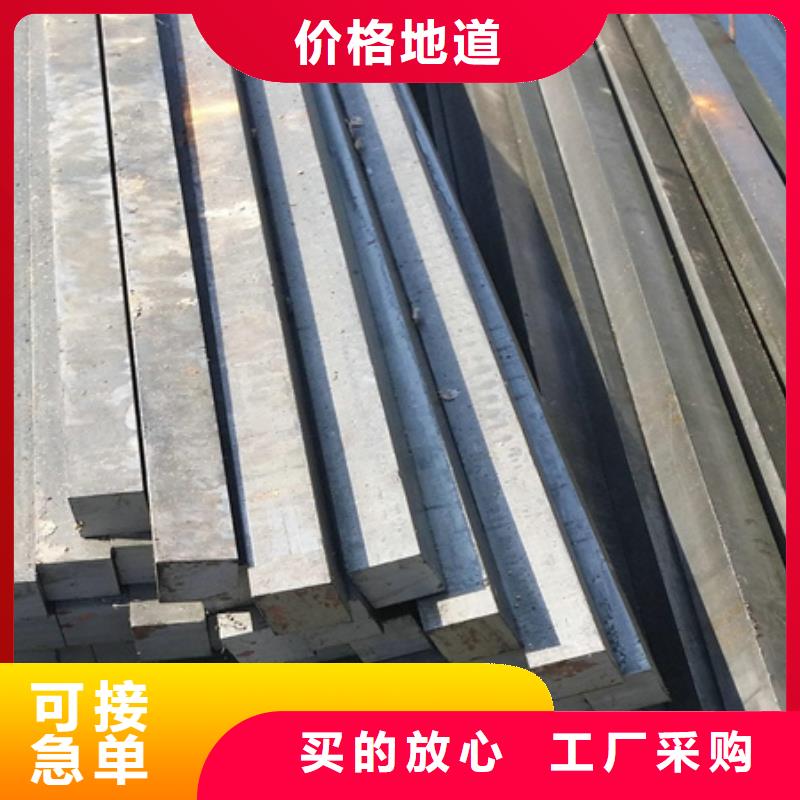 三沙市冷拔方钢现货价格60*90