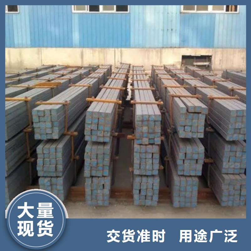 热轧方钢报价55*85