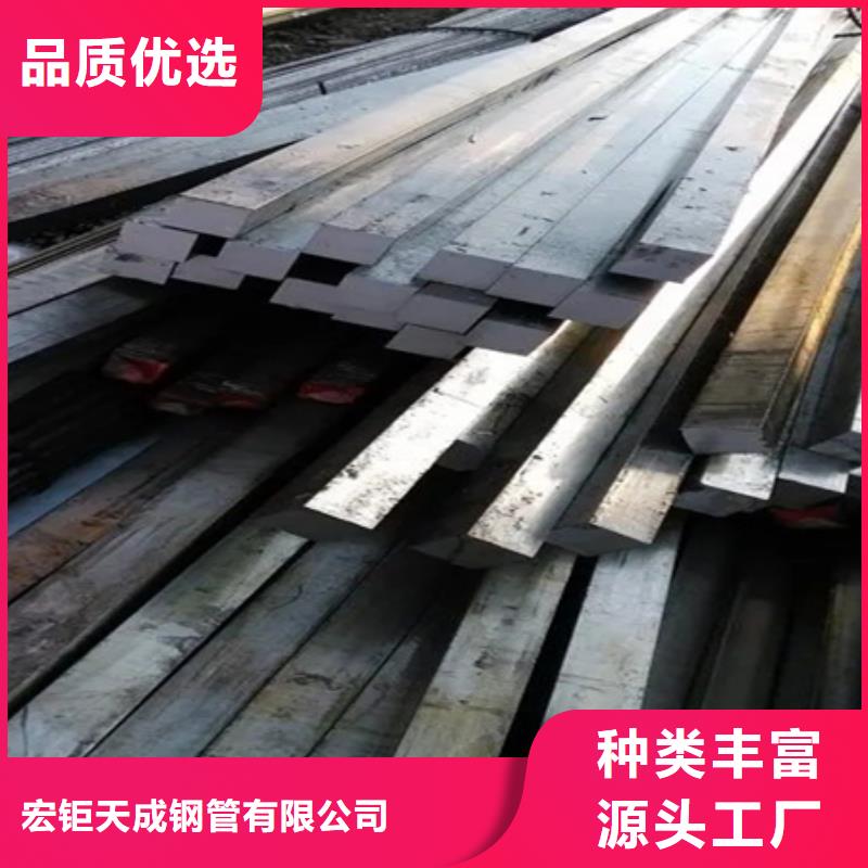 热轧方钢报价60*60