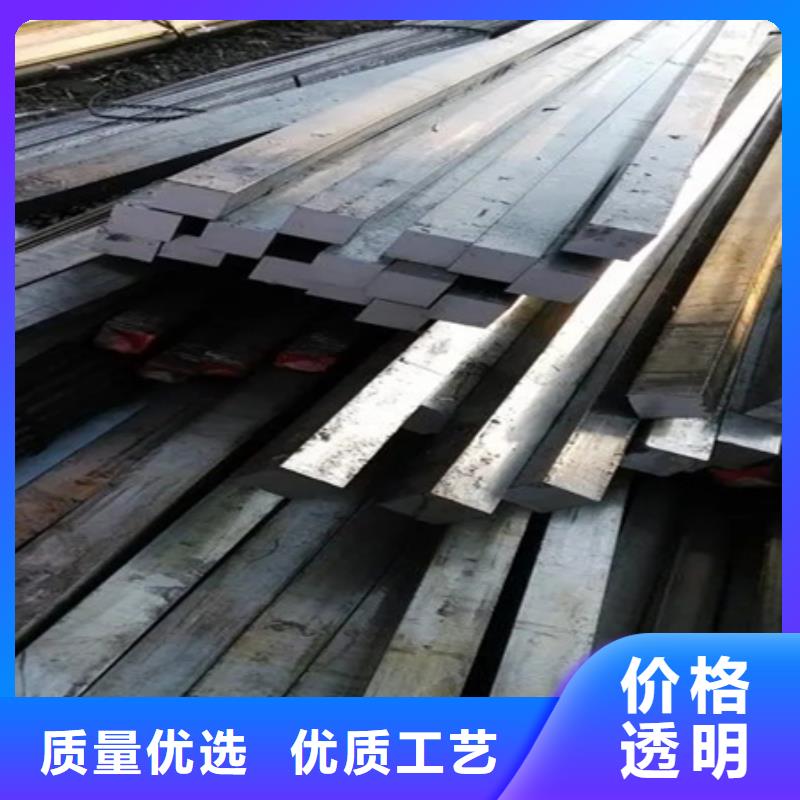 方钢现货报价50*80