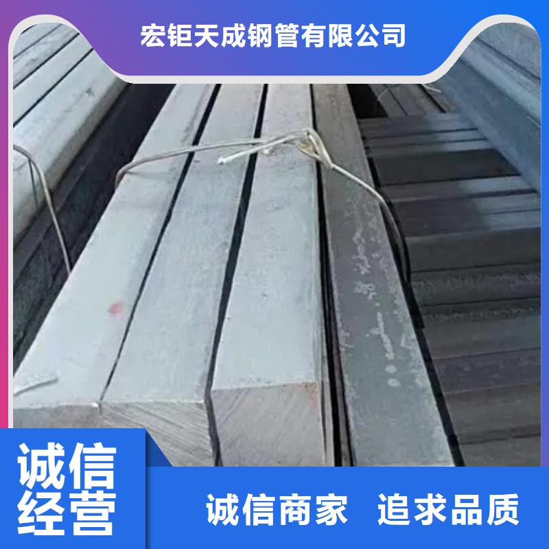 冷拔方钢42crmo钢管切割专注生产N年