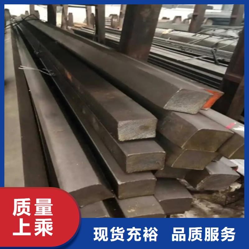冷拔方钢价格合理63*63