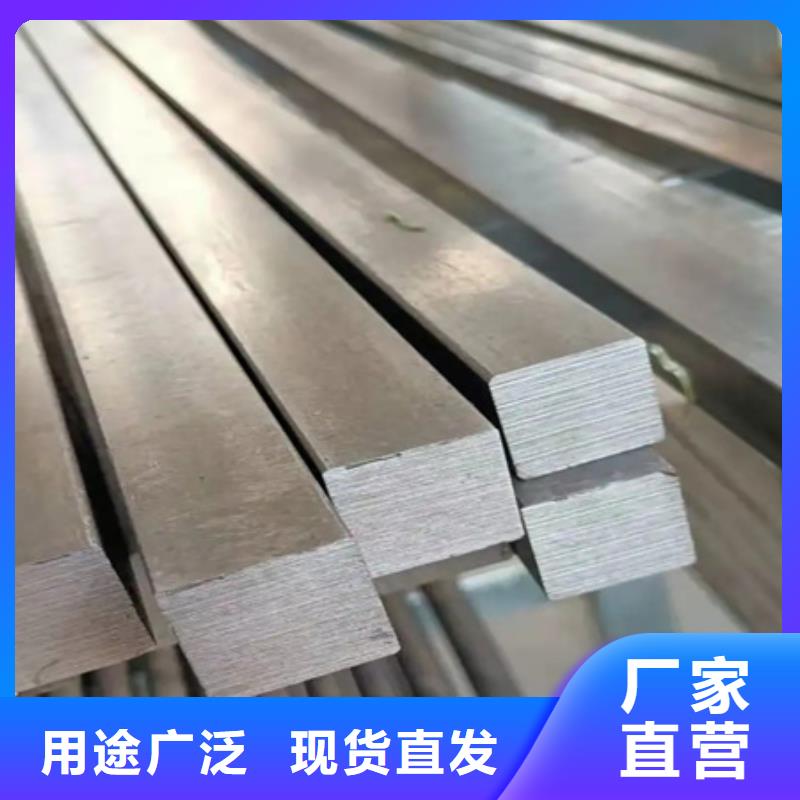 热轧方钢价格合理73*73