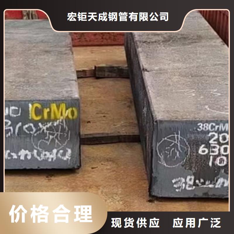 热轧方钢报价60*60