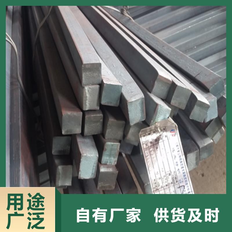 冷拔方钢27simn42crmo圆钢精选货源