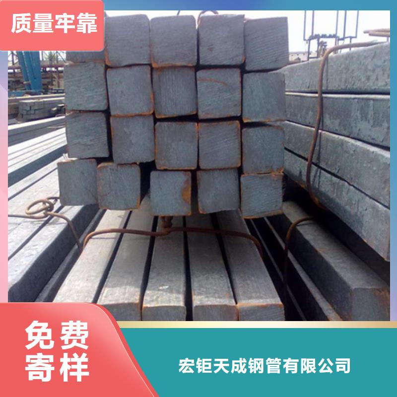 热轧方钢图片60*90