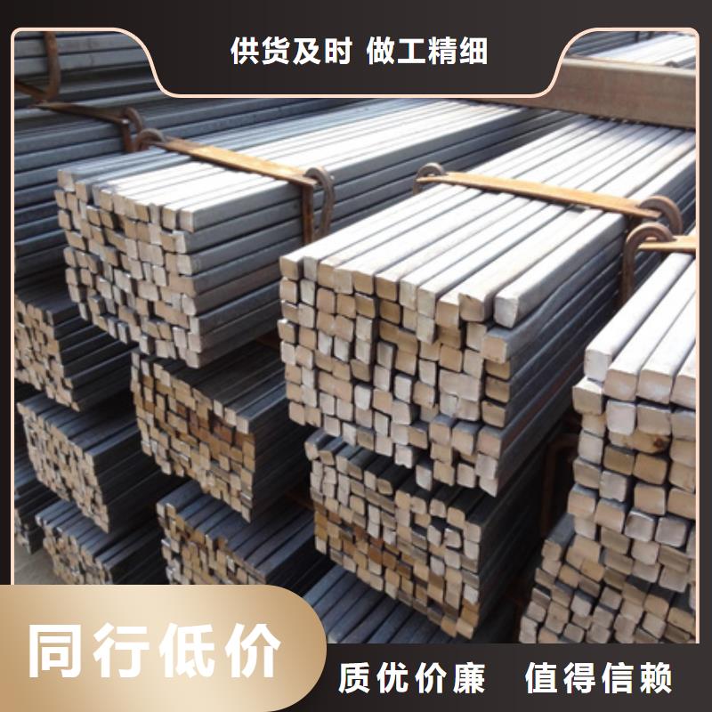 热轧方钢近期行情55*85
