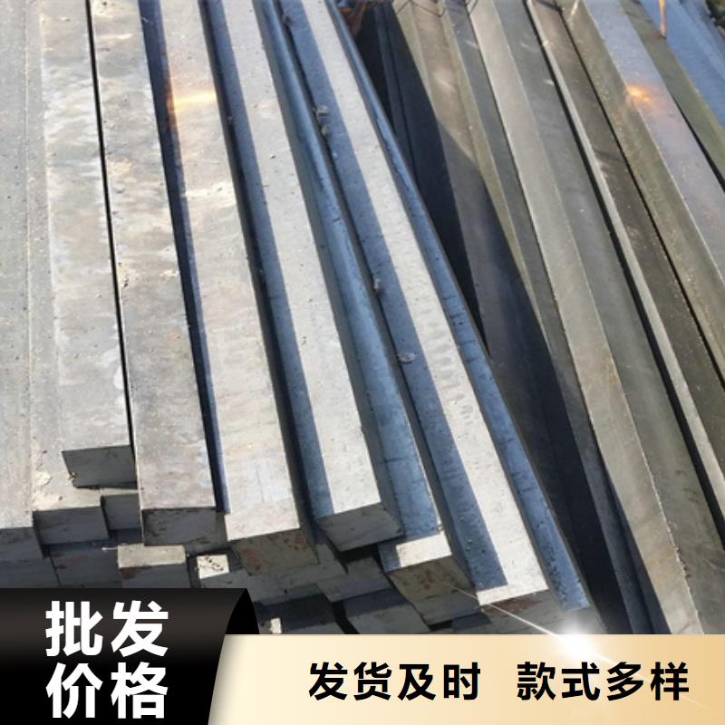方钢报价70*70