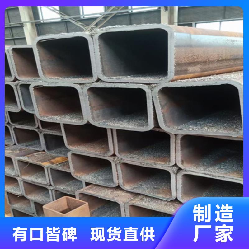 【冷拔方钢无缝钢管市场行情】