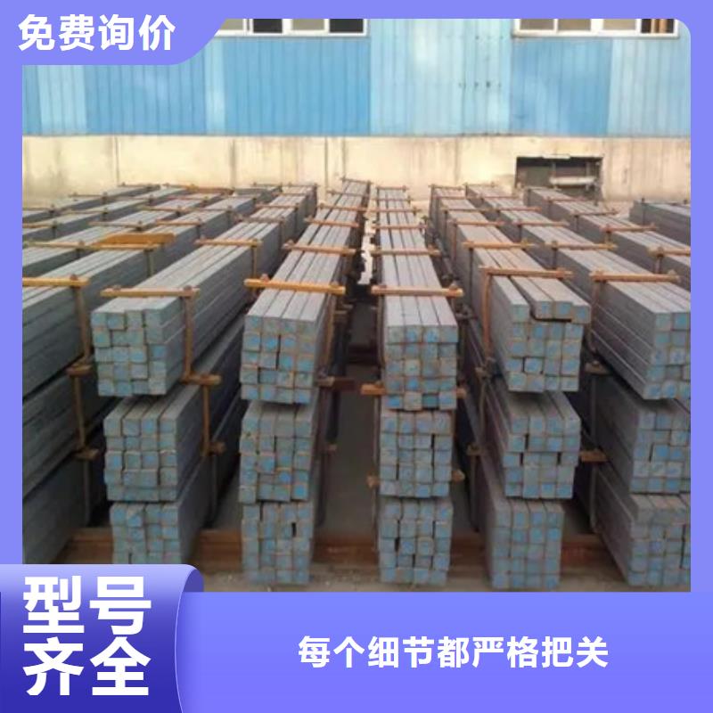 冷拔方钢【无氧退火精密光亮无缝钢管】货源足质量好