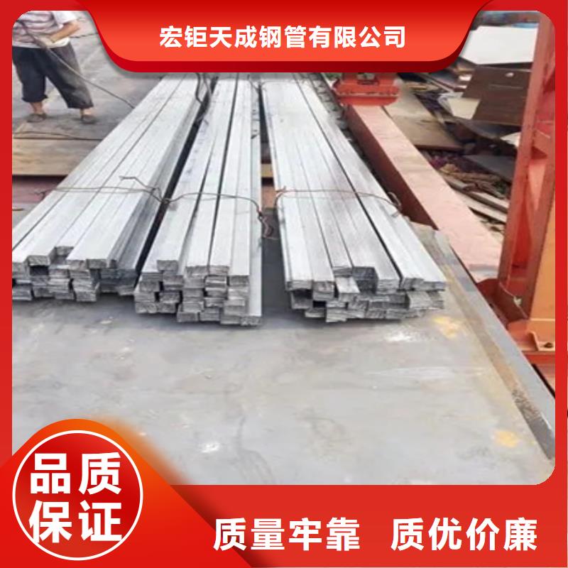 Q235B方钢报价320*320