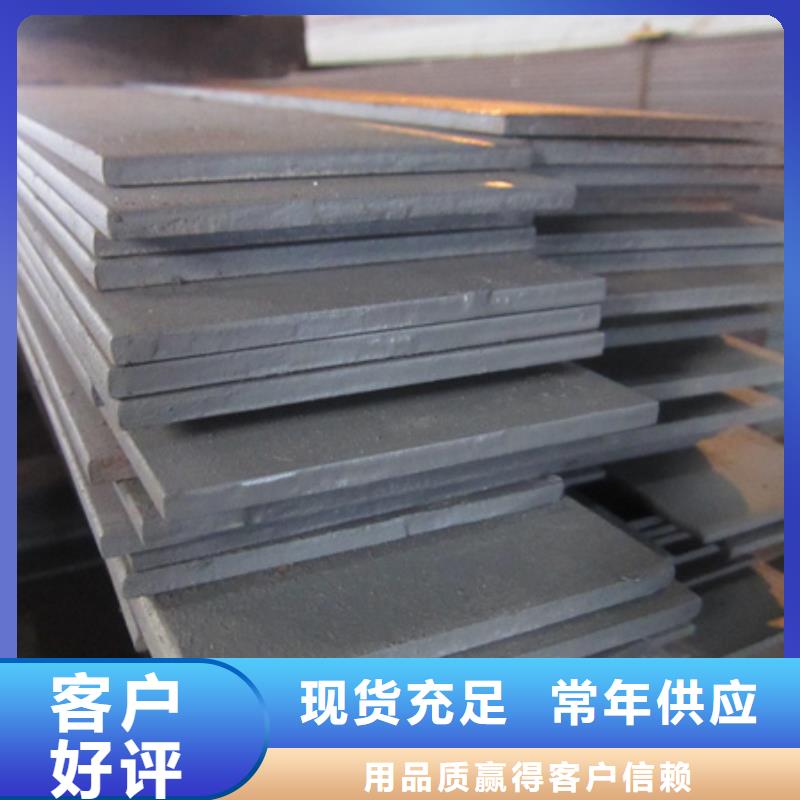 冷拉扁钢,【热轧方钢】源头实体厂商现货充足