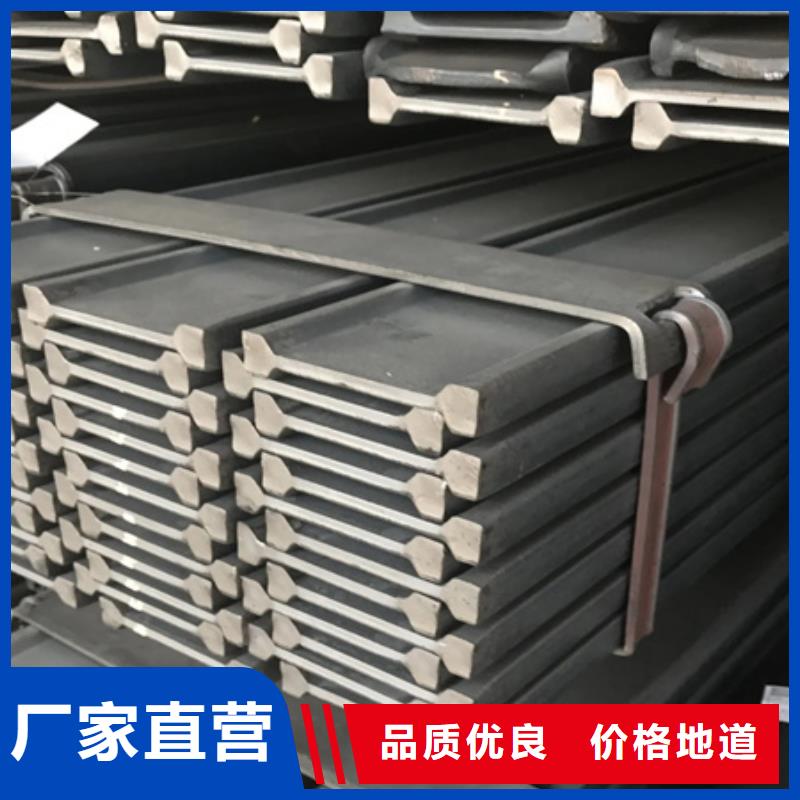 冷拉扁钢冷拔方钢供您所需