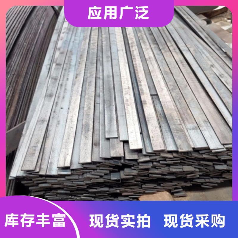 冷拉扁钢_T型钢值得信赖