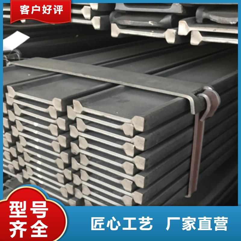 冷拔方钢厂家视频-冷拔方钢厂家|乌海市|呼伦贝尔|阿拉善|锡林郭勒|乌兰察布|鄂尔多斯