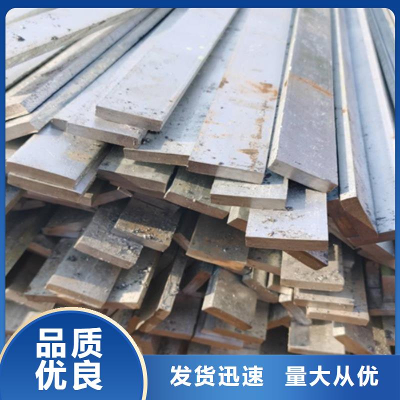 冷拔方钢厂家视频-冷拔方钢厂家|乌海市|呼伦贝尔|阿拉善|锡林郭勒|乌兰察布|鄂尔多斯