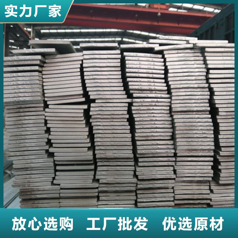 宏钜天成冷拔方钢厂家【冷拉扁钢耐磨钢板匠心品质】阿奇乐乐