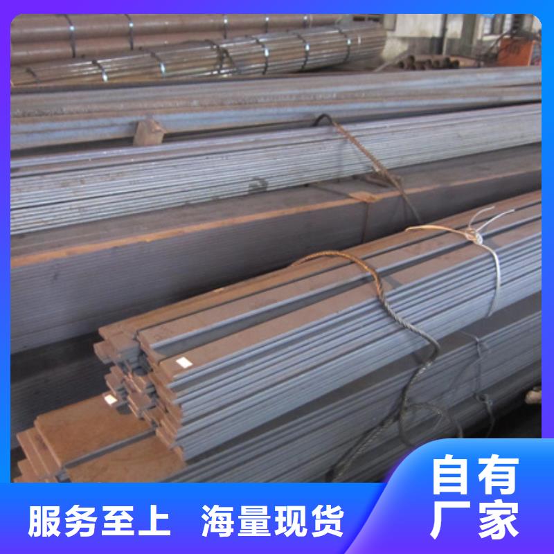 冷拔方钢厂家视频-冷拔方钢厂家_湖北省襄阳市市场覆盖襄城|樊城|武汉|荆州|鄂州|十堰|荆门|随州|孝感等