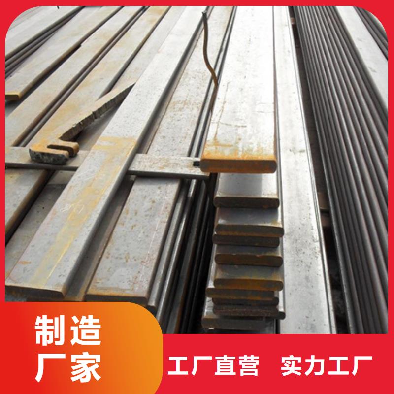 【冷拉扁钢-42CrMo钢管切割现货直发】-可发货到银海|合浦|来宾|玉林|崇左|钦州|百色