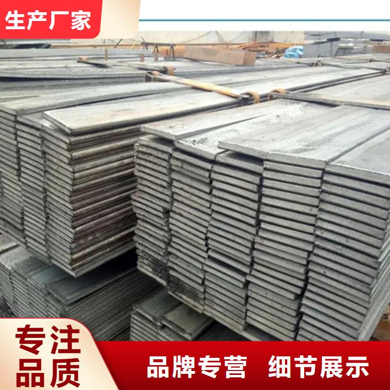 冷拉扁钢42CrMo钢管切割厂家拥有先进的设备