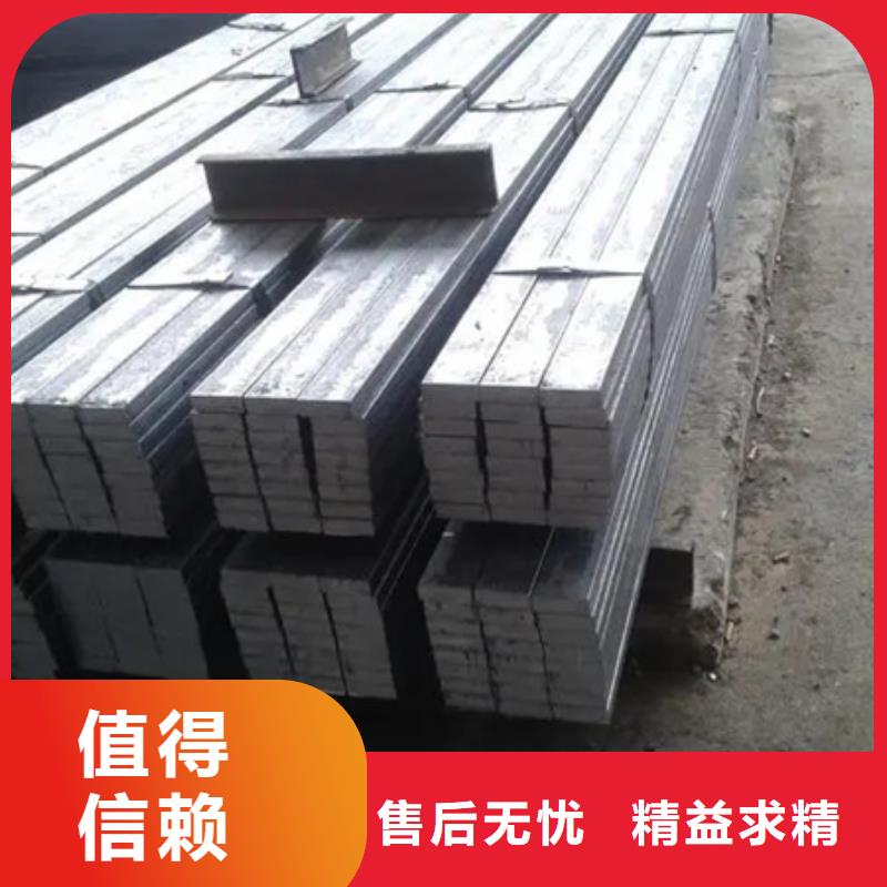 冷拉扁钢42CrMo钢管切割主推产品