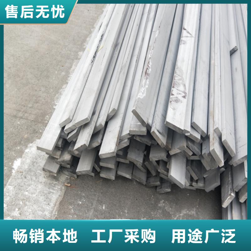 冷拉扁钢钢管喷漆源头工厂量大优惠