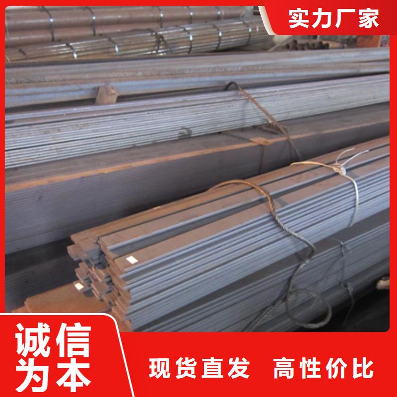 冷拔方钢厂家视频-冷拔方钢厂家_湖北省襄阳市市场覆盖襄城|樊城|武汉|荆州|鄂州|十堰|荆门|随州|孝感等