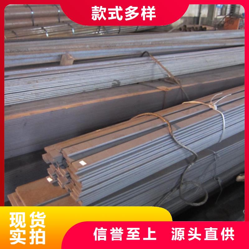 冷拉扁钢42crmo钢管切割专业厂家