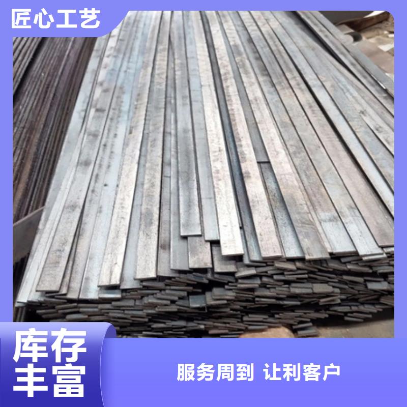 冷拔方钢厂家视频-冷拔方钢厂家_湖北省襄阳市市场覆盖襄城|樊城|武汉|荆州|鄂州|十堰|荆门|随州|孝感等