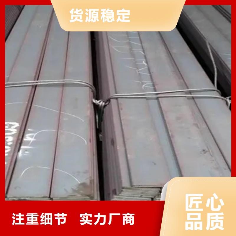 【冷拉扁钢-42CrMo钢管切割现货直发】-可发货到银海|合浦|来宾|玉林|崇左|钦州|百色