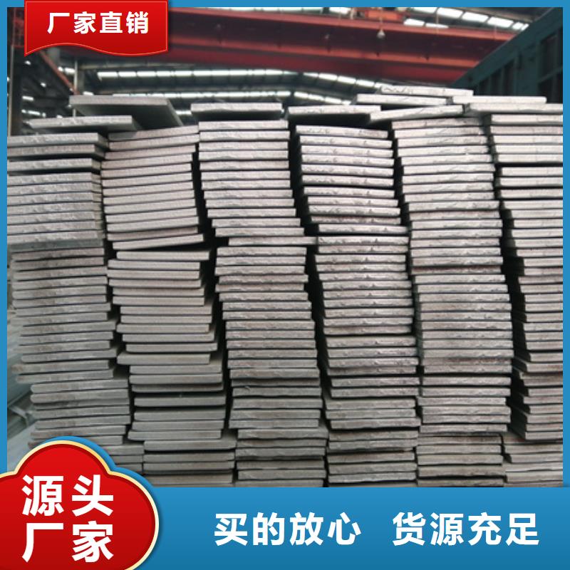 冷拉扁钢冷拔方钢供您所需