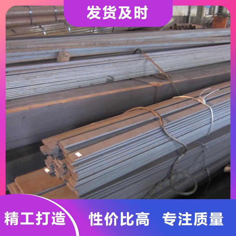冷拉扁钢42crmo钢管切割专业厂家