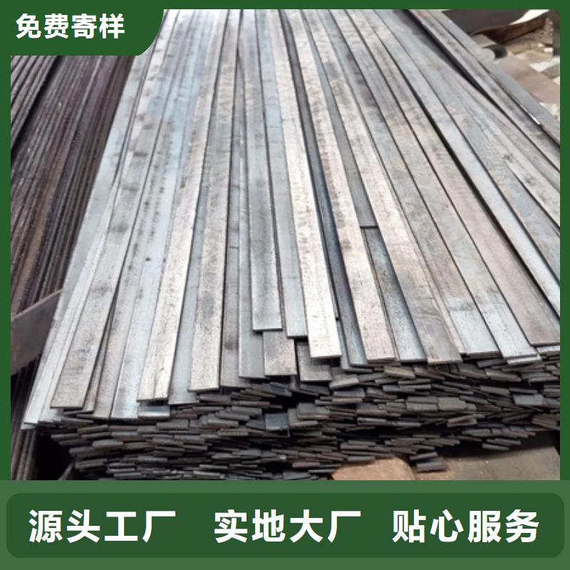 冷拉扁钢钢管喷漆实体诚信厂家