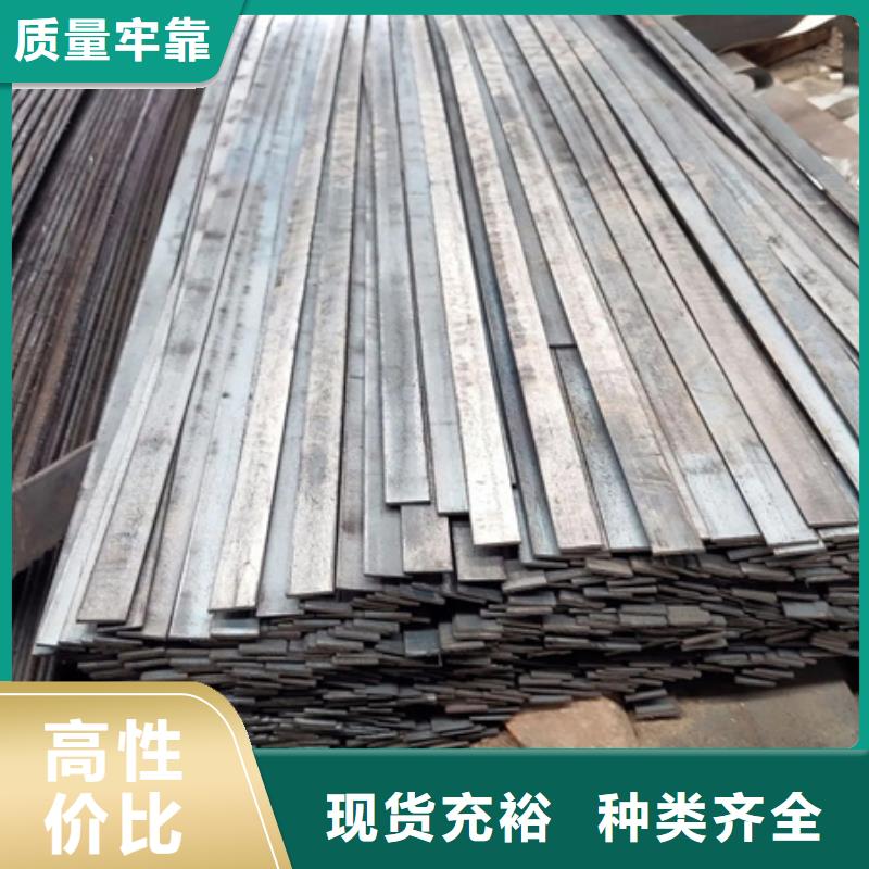 冷拔方钢厂家视频-冷拔方钢厂家|乌海市|呼伦贝尔|阿拉善|锡林郭勒|乌兰察布|鄂尔多斯