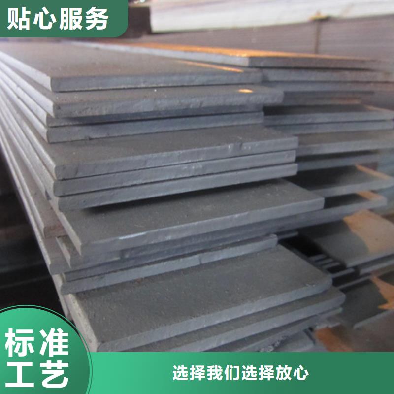 冷拉扁钢42CrMo钢管切割主推产品