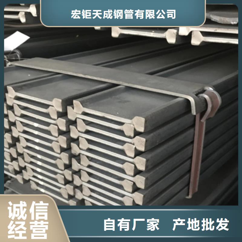 冷拔方钢厂家视频-冷拔方钢厂家_湖北省襄阳市市场覆盖襄城|樊城|武汉|荆州|鄂州|十堰|荆门|随州|孝感等