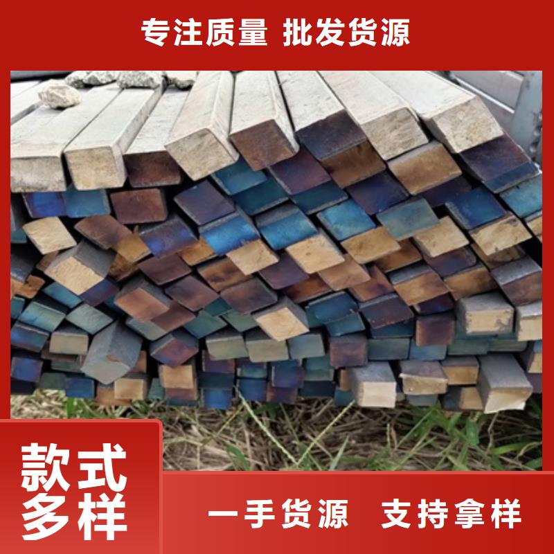 方钢发货及时70*70