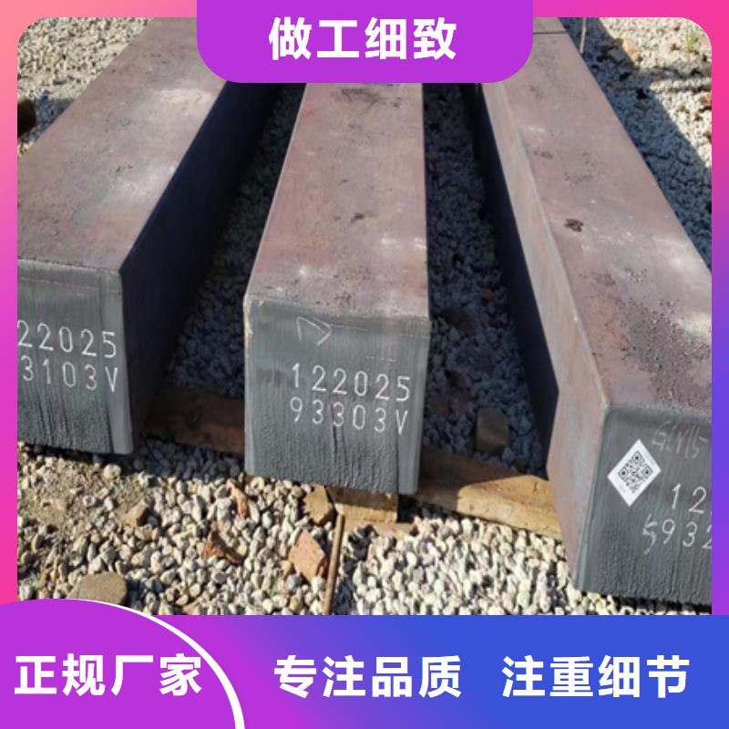 热轧方钢42crmo钢管切割零售选择我们没错