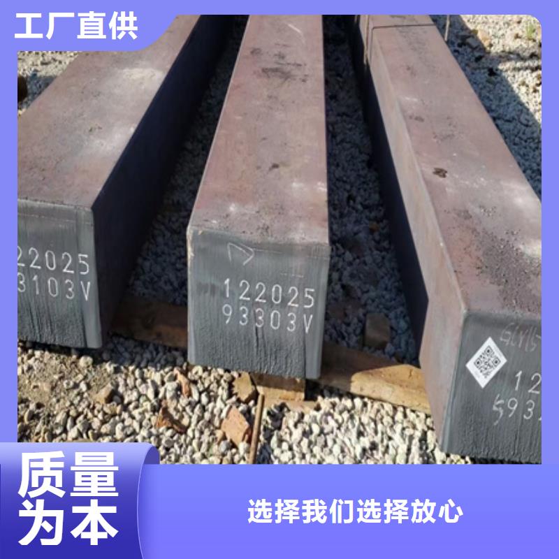 热轧方钢实体大厂60*60